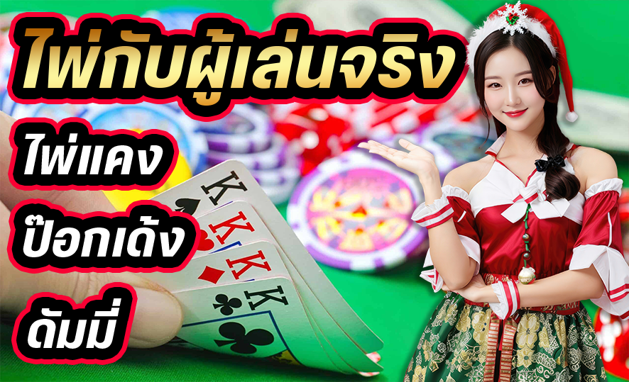 Heng66 เว็บพนันสุดเฮง