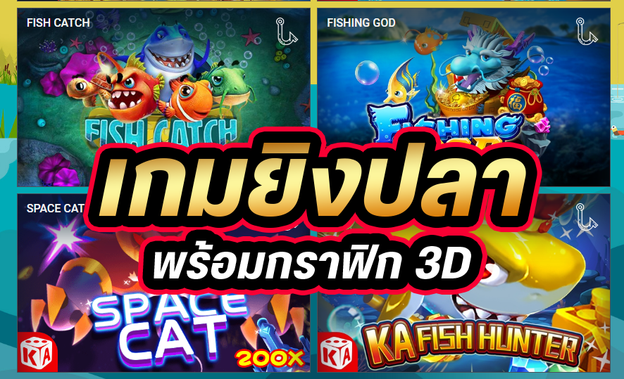 Heng66 เว็บพนันสุดเฮง
